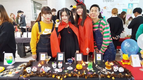 경복대학교 호텔관광과, 칵테일 경진대회 및 간담회 열어